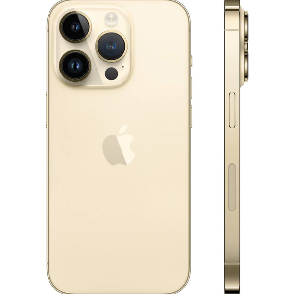 Apple iPhone 14 Pro Золотой 3